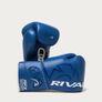 Rival RFX Guerrero Professional Sparring Gloves Image 3