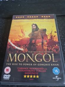 Mongol DVD