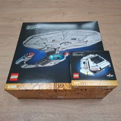 Lego U.U.S Enterprise and Shuttlepod