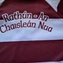 Rahoon - Newcastle GAA Jersey Image 7