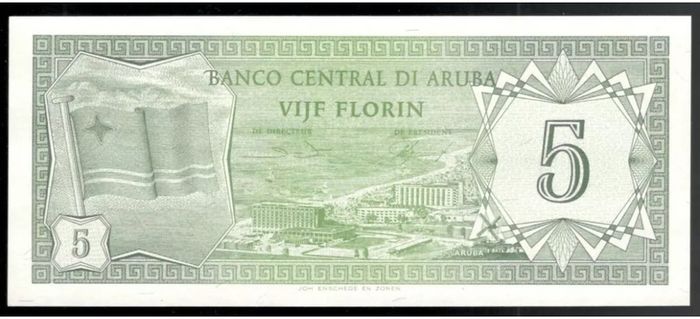 Aruba, 1986, 5 Florin, P-1, Gem Crisp Unc!