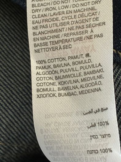 Brand-new Ladies Simply Be Indigo Barrel Leg Jeans