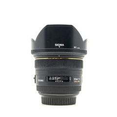 Sigma 50mm for Canon