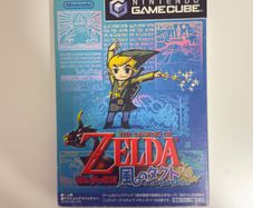 Zelda Wind Waker JP Version Game Cube