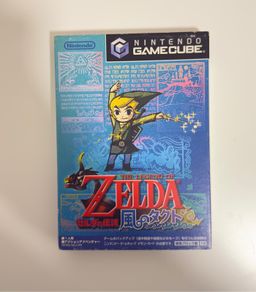 Zelda Wind Waker JP Version Game Cube
