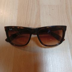 Ray-Ban Wayfarer Sunglasses