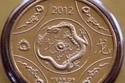 Australia Rare Year of The Dragon Dollar