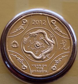 Australia Rare Year of The Dragon Dollar