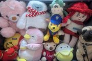 toy