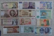 Lot of 12 Uncirculated World  Banknotes.No 15.