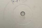 PRICE DROP! Mega rare legendary Irish test pressing. Mary Coughlan 'Under the Influence' (1987). VG+ condition. An absolute must for fans of this artist. This album sold more than a hundred thousand copies but probably just four or five of these exist, if
