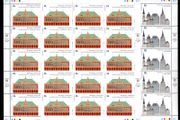 2009 United Nations New York World Heritage - Germany Commemorative Stamps Commemorative Stamps Sheet Mint Never Hinged (MNH)
