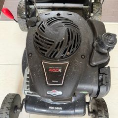 Pro Lawn Petrol Lawnmower