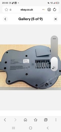 guitar