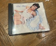 Roxy Music - Roxy Music