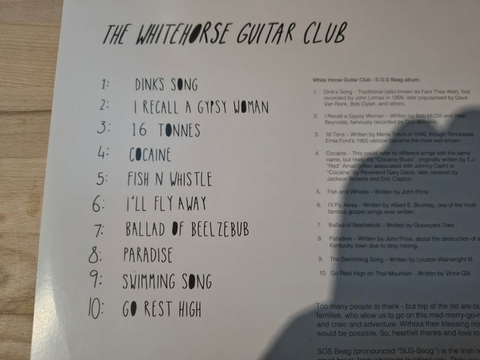 vinyl album