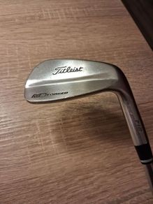 Titleist MB Forged Blades