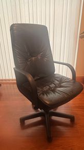 Black Leather Office Chair