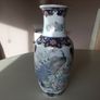 China - Japanese Vase, Image 3