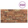 3D Wall Panels with Brown Brick Design 10 pcs EPS Image 2