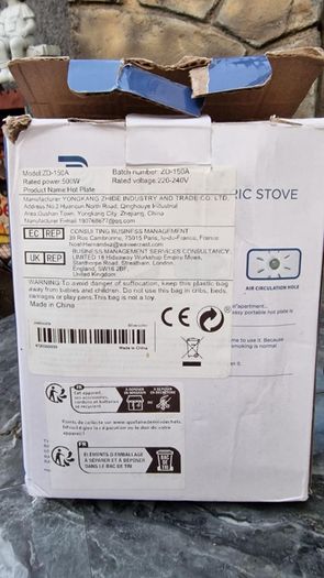 Stove