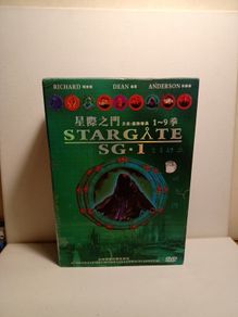 Stargate SG1 Complete Box Set DVD