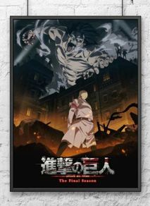 Attack on Titan Anime Wall Posters Lot of 3 - Sealed (The Final Season)