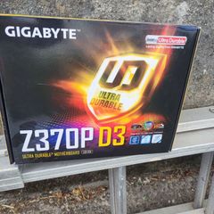 computer part
