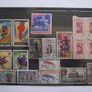 The collection of old stamps from French colonies on stock cards Image 6