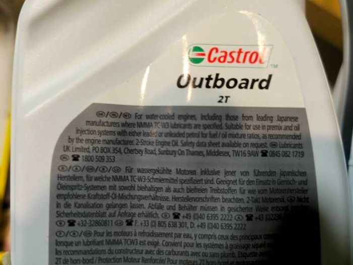 Outboard