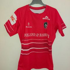 Leicester tigers rugby jersey