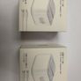 charging plug Image 2