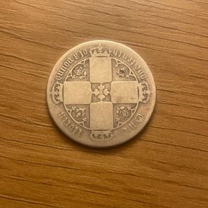 Silver Gothic Florin 1879