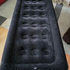 Trespass premium inflatable mattress