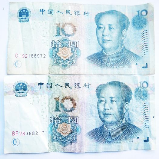 China  Yuan