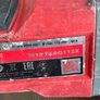 Milwaukee Angle Grinder 115mm Image 7