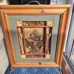 Vintage Firescreen