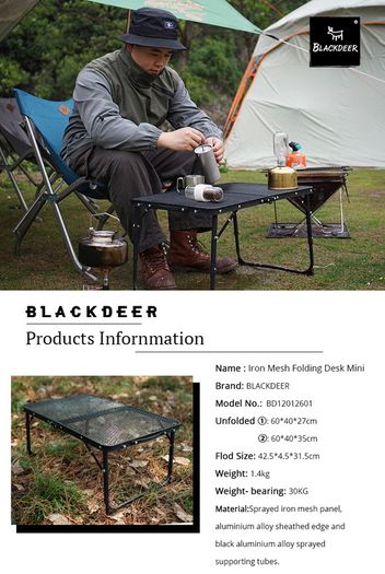 Blackdeer Outdoor Furniture Portable Table Camping Portable Folding Iron Tables Picnic Ultra Light Folding Garden Desk