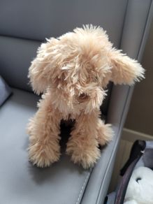 Gund Puppy Soft Toy New Teddy Bear Plush Toys Teddies Soft Toys Comforter