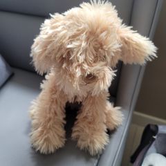 Gund Puppy Soft Toy New Teddy Bear Plush Toys Teddies Soft Toys Comforter