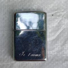Vintage Zippo Lighter "Je t'aime" (1995)