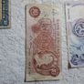 British notes Image 3