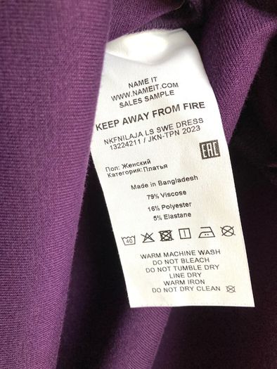 Name It sweat dress,7/8y new