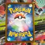 Kingdra EX ! Ultra Rare ! from Night Wanderer Set ! 2024 ! Japanese Pokemon Card ! Image 4