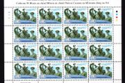 2008 Ireland 50th Anniversary of Defence Forces Serving on a UN Mission Commemorative Stamp Sheetlet Plate 1A1A1A1A Mint Never Hinged (MNH)