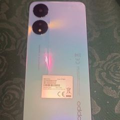 phone