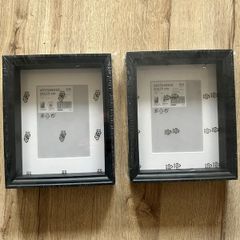 2 x IKEA picture frames