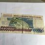 Old Turkey Banknote 1 Million Lirasi Image 2