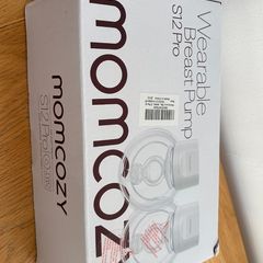 Momcozy S12 Pro Wearable Breast Pump