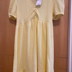 the dress is new